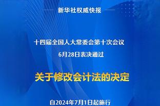 埃文斯：有良好态度的年轻球员会成长很快，曼联愿意给他们机会